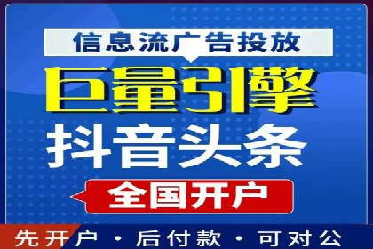 案例分享：SEM专员如何打造爆款广告