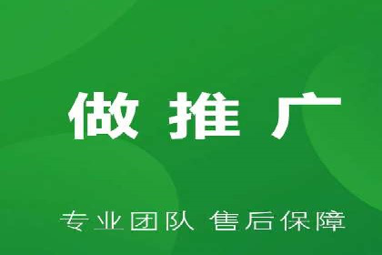 电商行业中的信息流大师案例分享