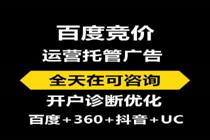 行业新宠：信息流广告的投放效果与案例分享